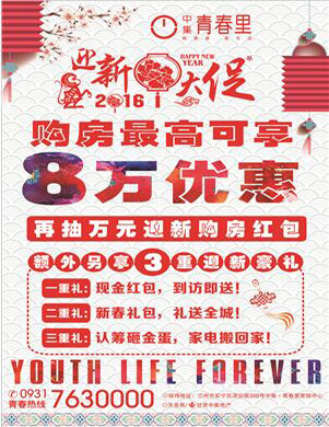 8f(yu)+ُt+غYм•ഺ_ӭ´